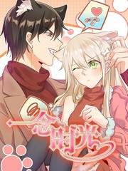 将进酒by唐酒卿