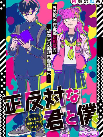 韩漫免费观看在线阅读漫画