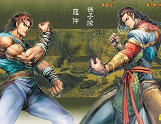 丫丫漫画免费漫画